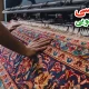 آشنایی با خدمات ترمیم فرش قالیشویی در نظام آباد