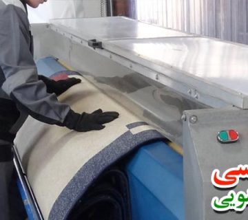 انواع خدمات فوری فرش شویی در سیدخندان